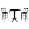 International Concepts Round 42 in Round Pedestal Bar Height Table with 2 Bar Height Stools, Black, 42 in W, 42 in L, Wood K46-42DPT-S6133-2 - alternate 6